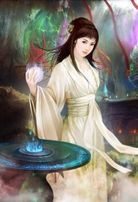 【火影同人】火影之死神秦戌