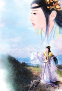 總裁易嫁，後爸難當